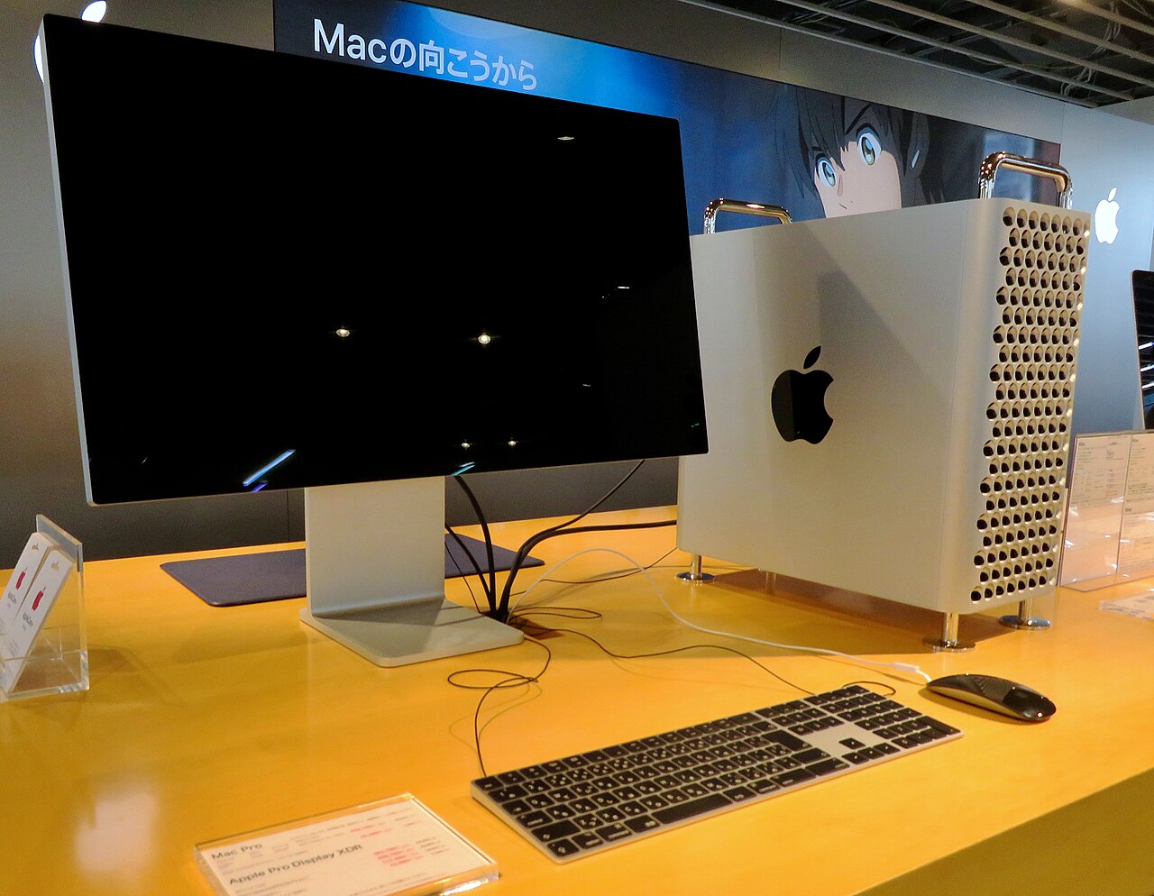 Mac Pro 2019 com Pro Display XDR